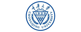 重慶大學