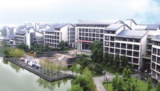 重慶理工大學